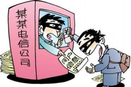 常德贷款清欠服务