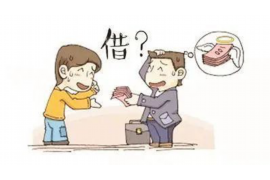 常德债务清欠服务