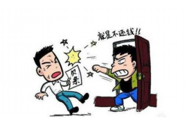 常德工资清欠服务